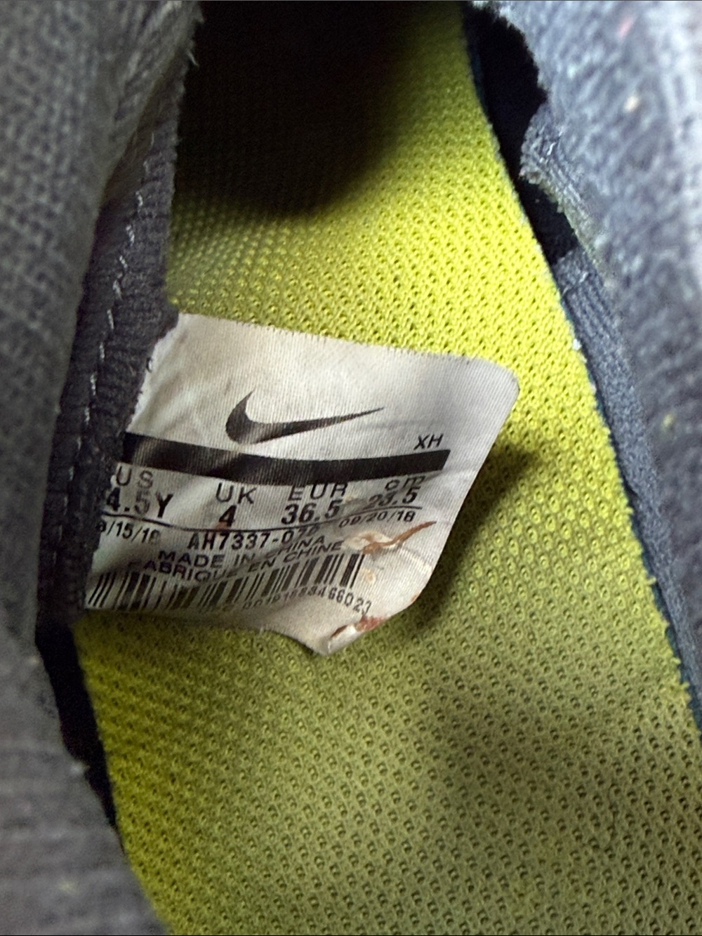 Nike Lime Green Knit Sneaker Insole